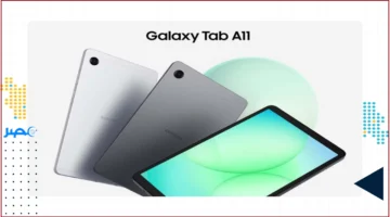 شاشة 90Hz.. سامسونج تقدم Galaxy Tab A11 بتجربة عرض سلسة وسعر مناسب